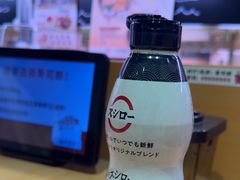-寿司郎(皇庭广场店)
