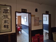 -湘德楼(德胜门外大街店)