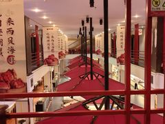 -西贝海鲜汇(槐安路店)