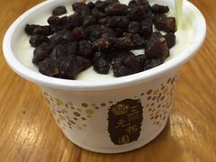 -三元梅园(新源里店)