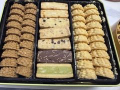 十味混合曲奇豪华款-家琳甜品(江南东店)