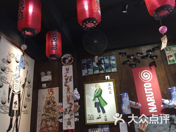 鸣人拉面屋图片