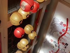 -寸屋拉面(凯德晶萃店)