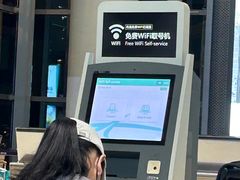 -广州白云国际机场-T2航站楼