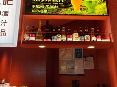 -巴奴毛肚火锅(七宝领展广场店)