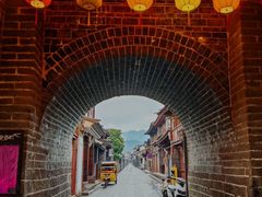 -巍山古城
