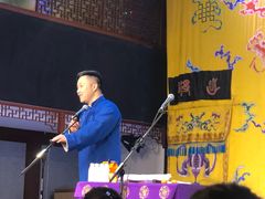 -德云社三庆园