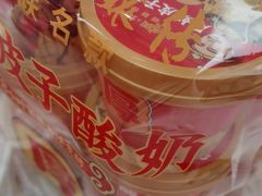-味多美蛋糕(大兴店)