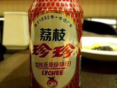 -壹号港湾