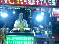 -正宁路小吃夜市