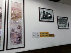 -东方宫·中国兰州牛肉拉面(三里屯店)