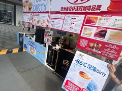 -济南恒隆广场
