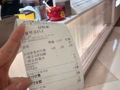 -Jazcu珍仕菓鲜榨果汁(西单大悦城店)
