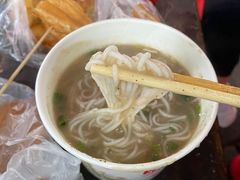 -汪记鲜鱼糊汤粉(沈阳路总店)