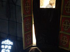 门面-九十九顶毡房(阜石路店)