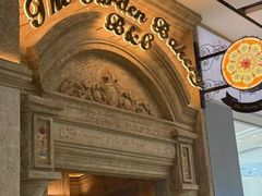 -B&C黄油与面包·THE GARDEN BAKERY概念店(世纪汇店)