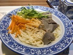 -味一楼兰州拉面(机场一店)
