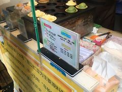-台湾味正点车轮饼可丽饼(南禅寺店)