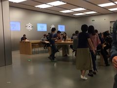 -Apple零售店(深圳益田假日广场店)