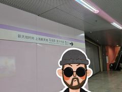 -上海市基督教诸圣堂