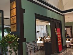-院里寻菜·精致庭院菜(观沙岭店)
