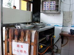 -百花传统甜品店(原址店)