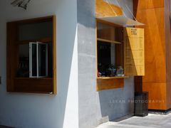 -RAC BAR(安福路店)