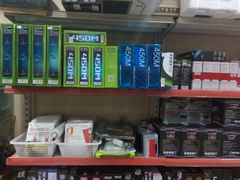 -鸿准通信科技·忠诚手机电脑维修中心(三林店)