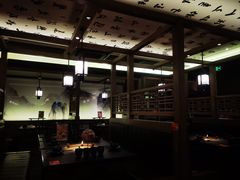 -湊湊火锅·茶憩(打浦桥日月光店)