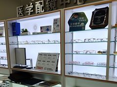 -上海仁爱医院