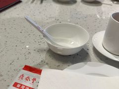 -鼎泰丰(南门店)