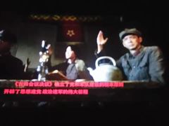 -太平洋激光影城(金沙紫荆店)