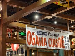 -小川洋风料理(街道口店)