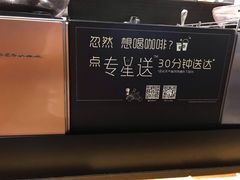 -星巴克臻选(重庆沙坪坝店)