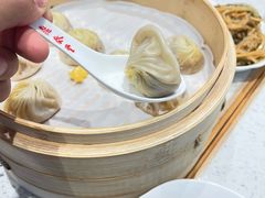 -鼎泰丰(南门店)
