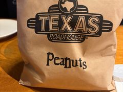 -Texas Roadhouse(世纪汇广场店)