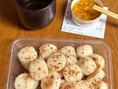-涌煲记·蟹煲·砂锅海鲜·煲出宁波味(天一旗舰店)