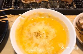Cream Cheese Baked Sweet Potato