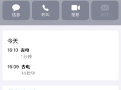 -青岛蓝海大饭店·渔歌舫(李沧店)