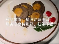 -半勺·新徽菜(银泰城店)
