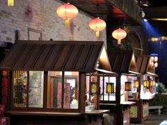 -茅山东方盐湖城景区