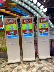 -卡通尼乐园(武汉凯德1818店)