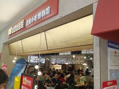 -丝恋丝娃娃(金阳国贸店)