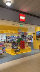 -乐高授权专卖店(浦东嘉里城店)