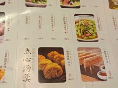 -弄堂里· 江南名肴(西湖龙井路店)