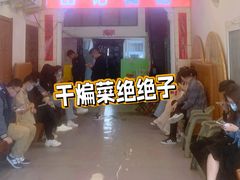 -田记餐馆(富国街店)