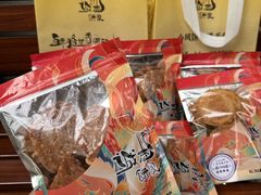 -诚志饼家·小凤饼非遗传承(中山六路店)