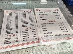 -鼎香润(德胜门内店)