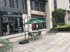 -浦江城市生活广场(江月路店)