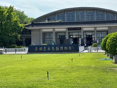 -秦始皇帝陵博物院(兵马俑)